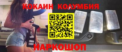 меф VHQ Рыбинск