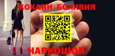 меф VHQ Рыбинск