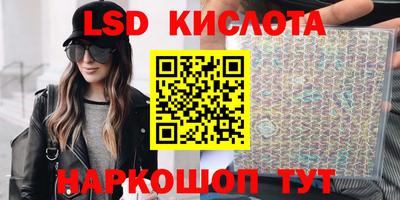 меф VHQ Рыбинск