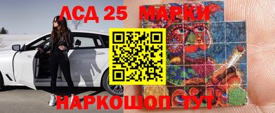 меф VHQ Рыбинск