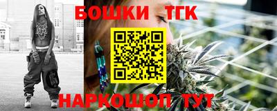 меф VHQ Рыбинск
