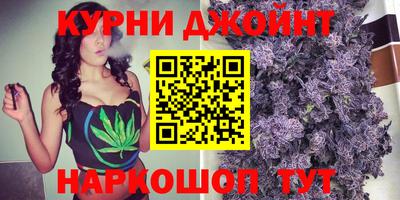 прущий лед Рузаевка