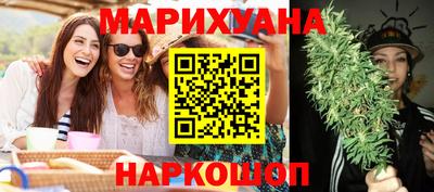 меф VHQ Рыбинск
