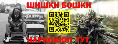 прущий лед Рязань
