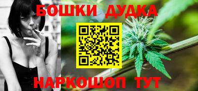 прущий лед Рузаевка