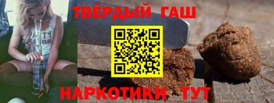 прущий лед Рязань