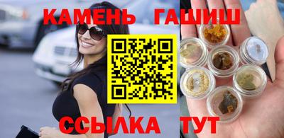 прущий лед Рузаевка