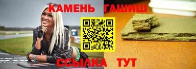 меф VHQ Рыбинск