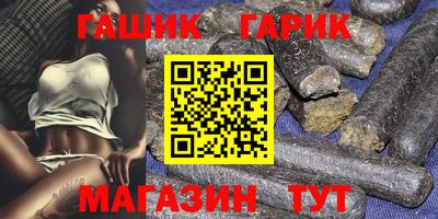 прущий лед Рязань