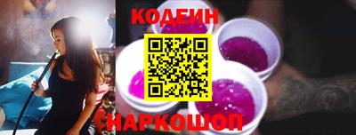 меф VHQ Рыбинск