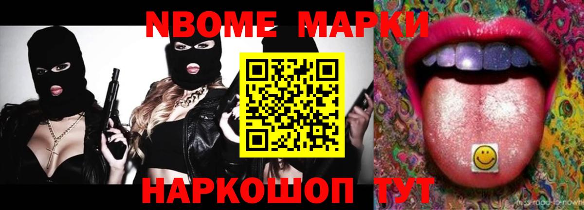 LSD-25 экстази кислота  LSD-25 экстази кислота  Светлоград  LSD-25 экстази  Вход с VPN 